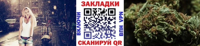Наркошоп купить АМФЕТАМИН  Мефедрон  Галлюциногенные грибы  APVP  Салехард