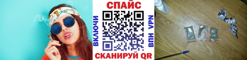 БУТИРАТ BDO  Купить  Салехард 