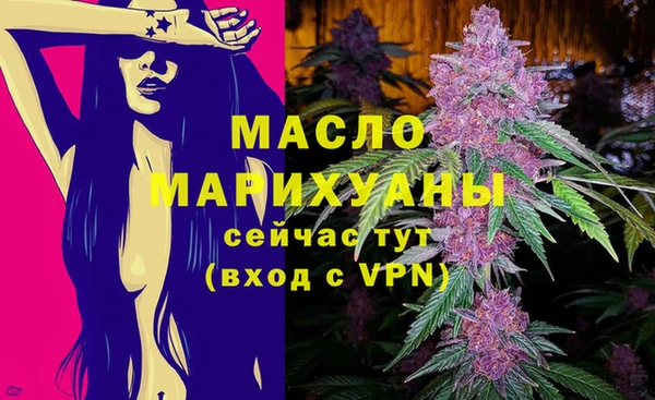 шишки Куйбышев