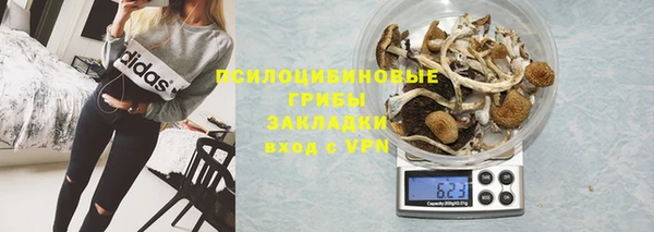мдма Кулебаки