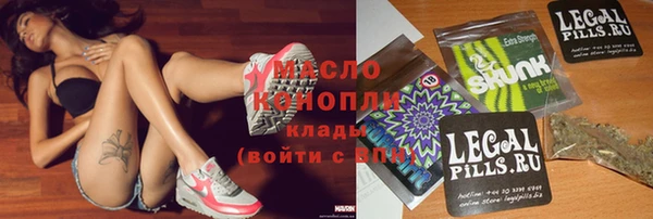 шишки Куйбышев