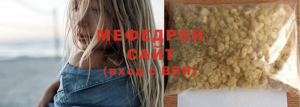 шишки Куйбышев