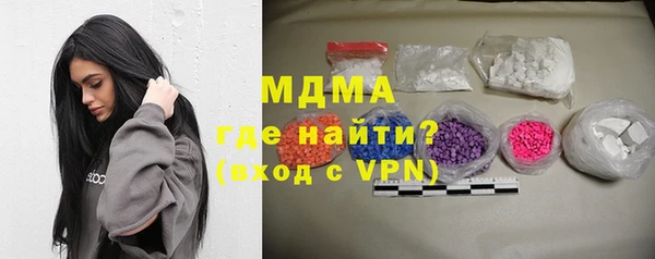 ALPHA PVP Кукмор