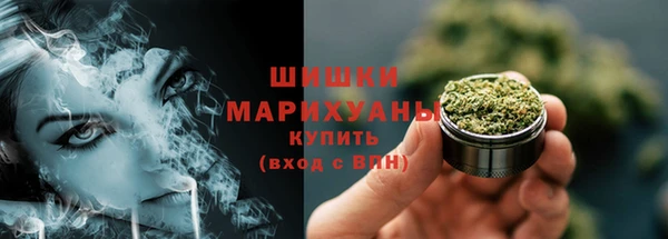 мдма Кулебаки