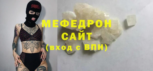 шишки Куйбышев