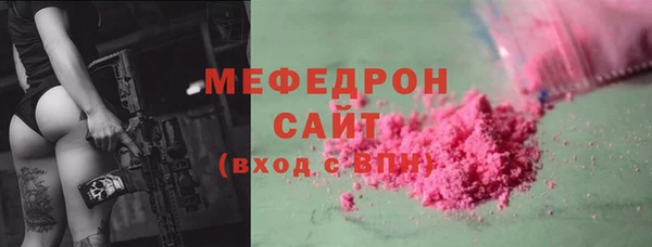 шишки Куйбышев