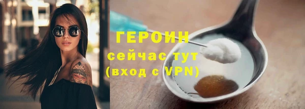 мдма Кулебаки