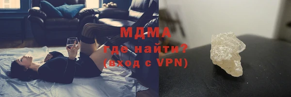 шишки Куйбышев