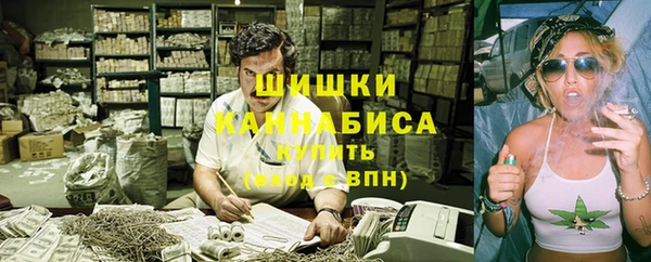 мдма Кулебаки