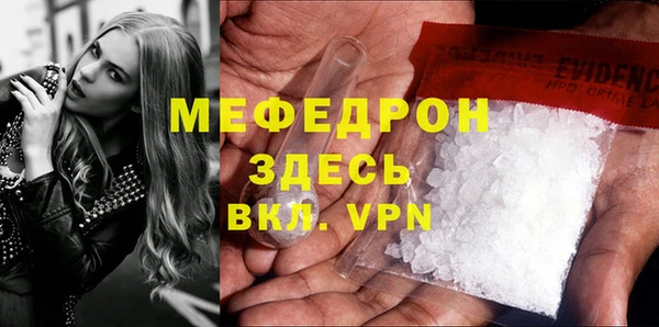 шишки Куйбышев
