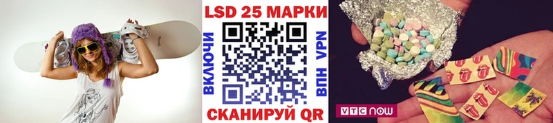 Марки N-bome 1500мкг  Купить где  Салехард 