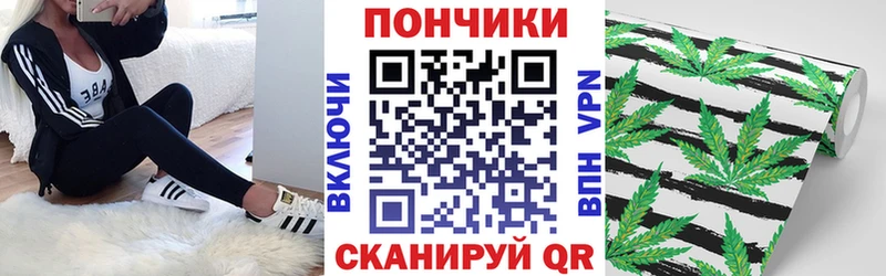 Шишки марихуана тримм  Купить где  Салехард 